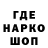 КЕТАМИН VHQ santiago ayoso