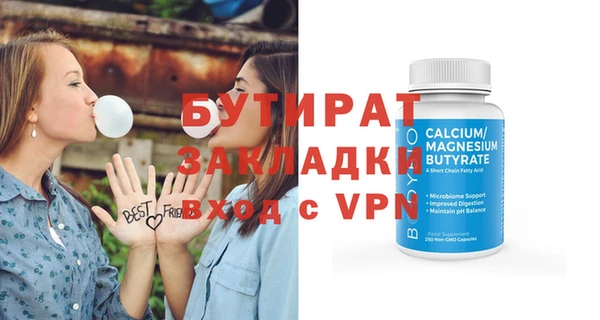 mix Михайловск