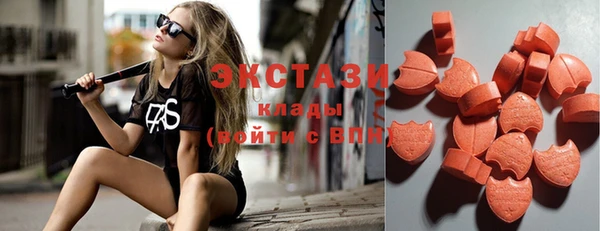 mix Михайловск