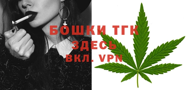 хмурый Наволоки