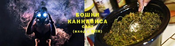 гашик Железногорск-Илимский