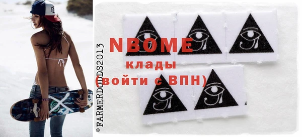 спиды Михайловка