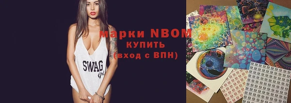 mix Михайловск