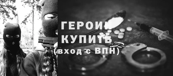 твердый Щёлкино