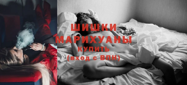 спиды Михайловка