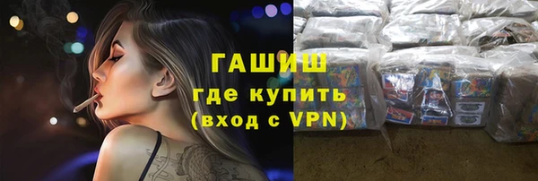 mix Михайловск