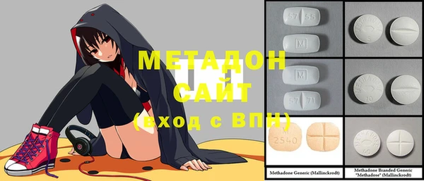 mix Михайловск