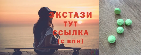 PSILOCYBIN Надым