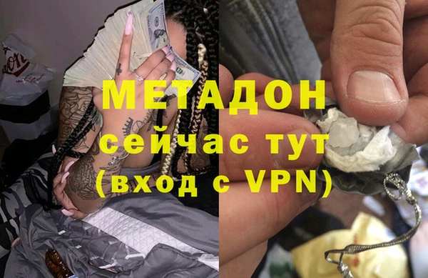 спиды Михайловка