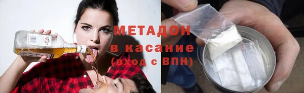 СК Михайлов