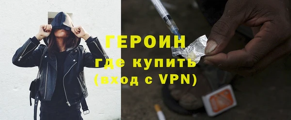 СК Михайлов