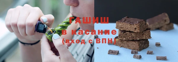 СК Михайлов