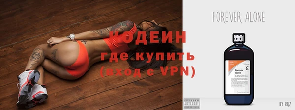 mix Михайловск