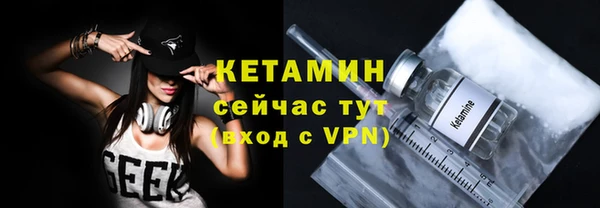 СК Михайлов