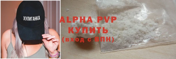 спиды Михайловка