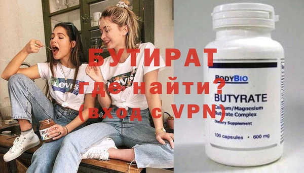 mix Михайловск