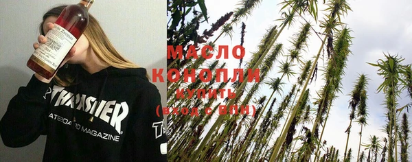 mix Михайловск