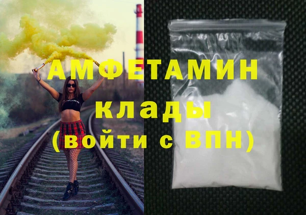 СК Михайлов