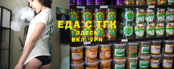 PSILOCYBIN Надым