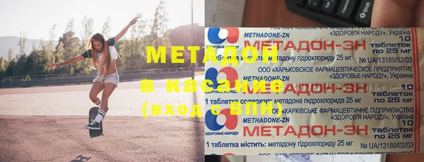 СК Михайлов