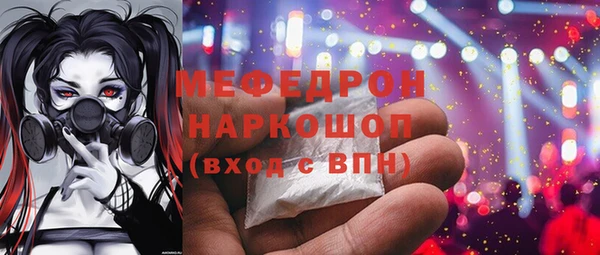 хмурый Наволоки