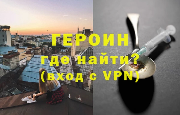СК Михайлов