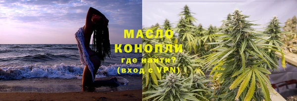 PSILOCYBIN Надым