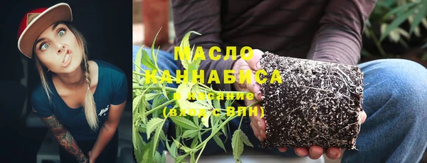 PSILOCYBIN Надым