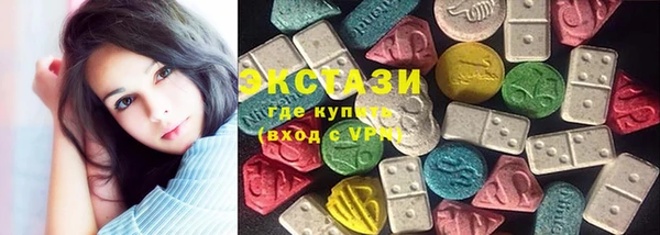 mix Михайловск