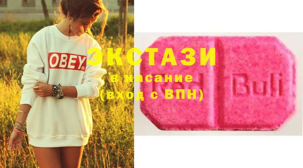 спиды Михайловка