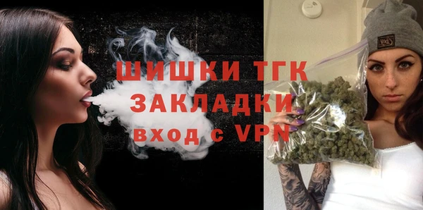 mix Михайловск