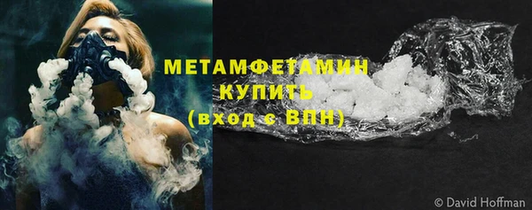 спиды Михайловка