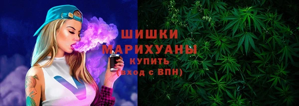 mix Михайловск