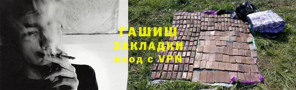mix Михайловск