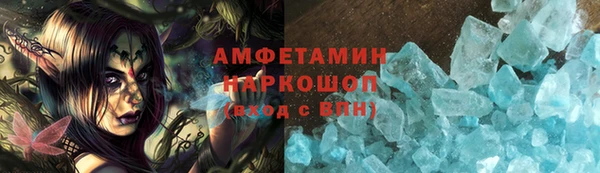 хмурый Наволоки