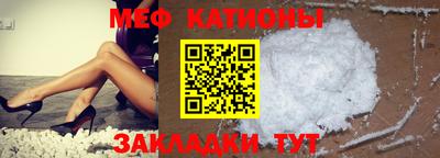 а пвп мука Аргун