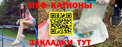 марихуана Апшеронск