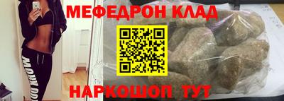 а пвп мука Аргун