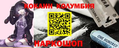 крисы Можга