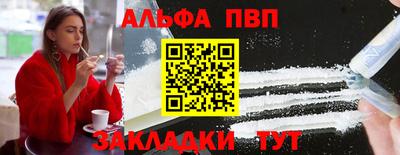 крисы Можга