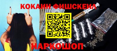 а пвп мука Апрелевка