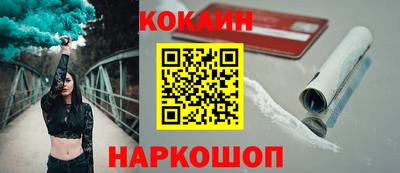 а пвп мука Аргун