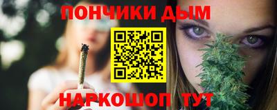 сатива Моздок