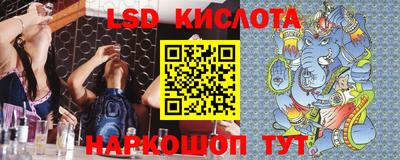 кристаллы Нягань