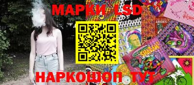 а пвп мука Аргун