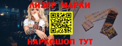 амфетамин Можайск