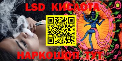 а пвп мука Апрелевка