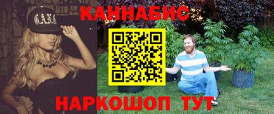 а пвп мука Аргун