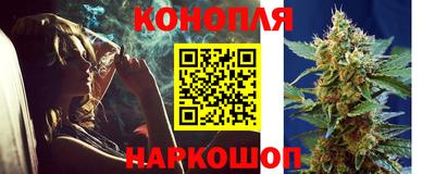 амфетамин Можайск