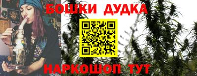 а пвп мука Апрелевка